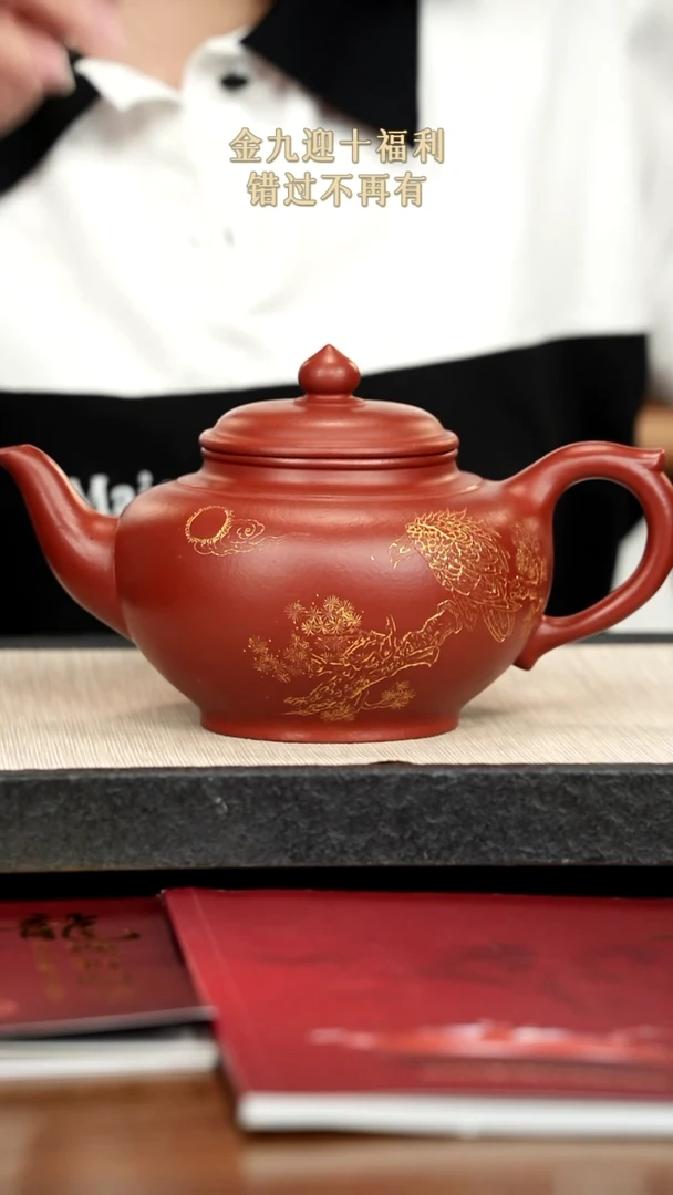 茶壶紫砂紫砂紫砂紫砂
