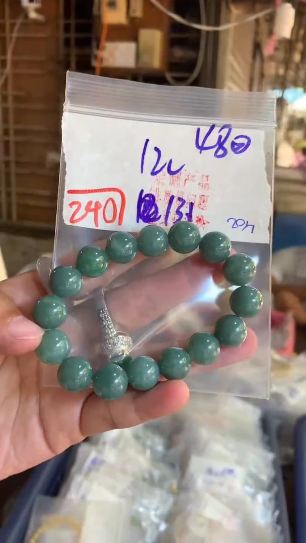 定制翡翠未镶嵌天然A货缅甸翡翠