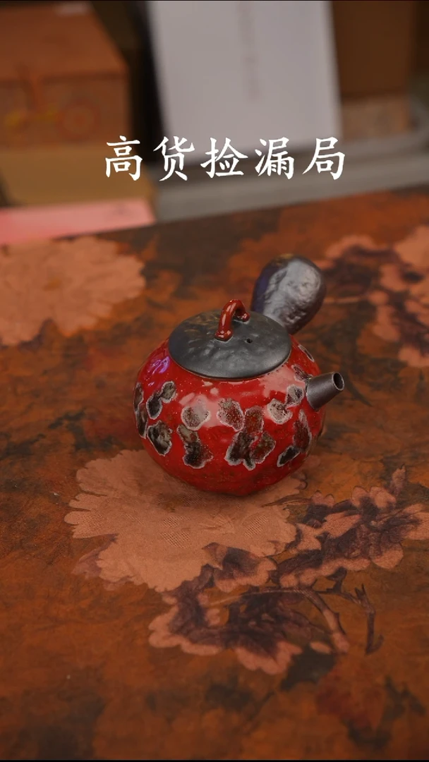陶瓷单壶！！（无礼盒@@A12808