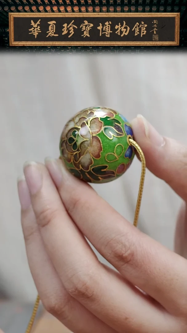 非遗 景泰蓝3.0花卉项链 绿