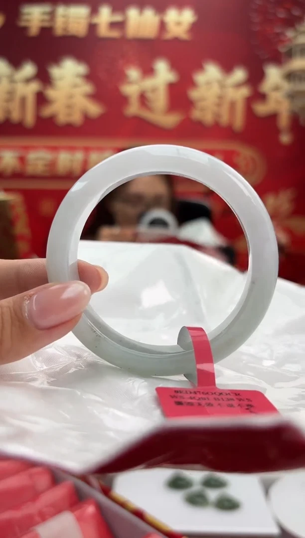 【闪购商品】翡翠手镯未镶嵌8手镯