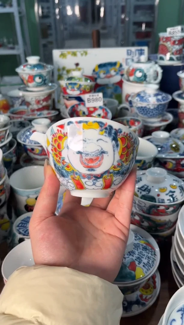 昨明财神手抓壶（宠粉价格）