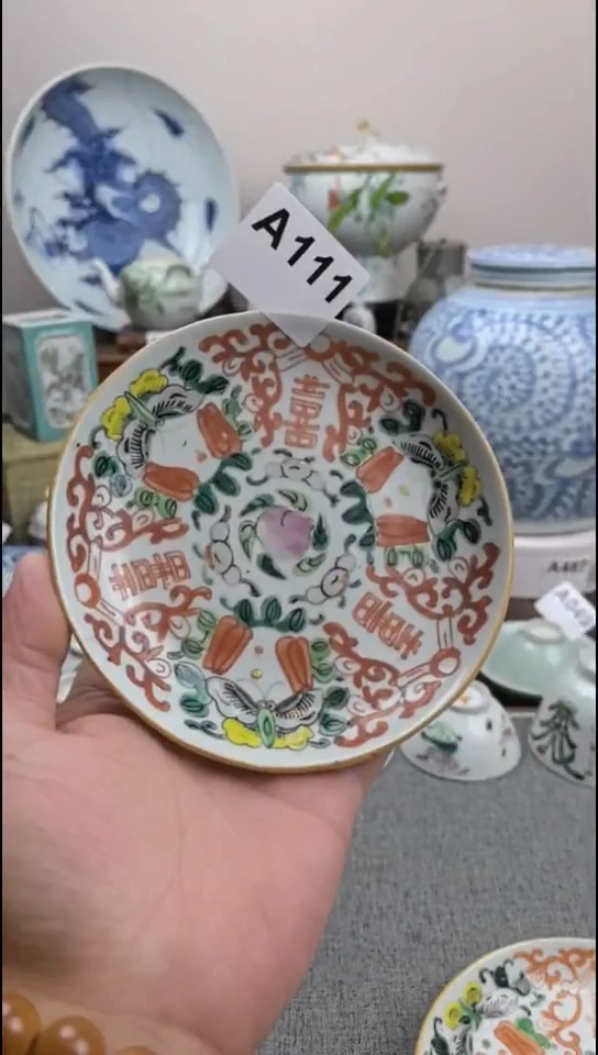 陶瓷远*?现在陶瓷工艺品88888888