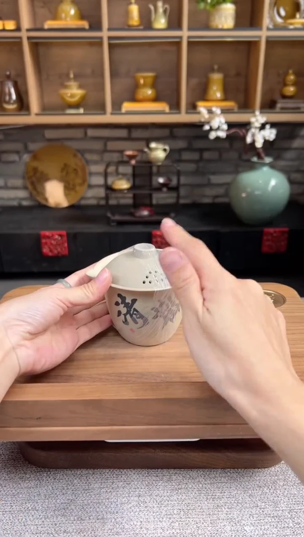 【闪购商品】无尽藏 专属福利单 VVV