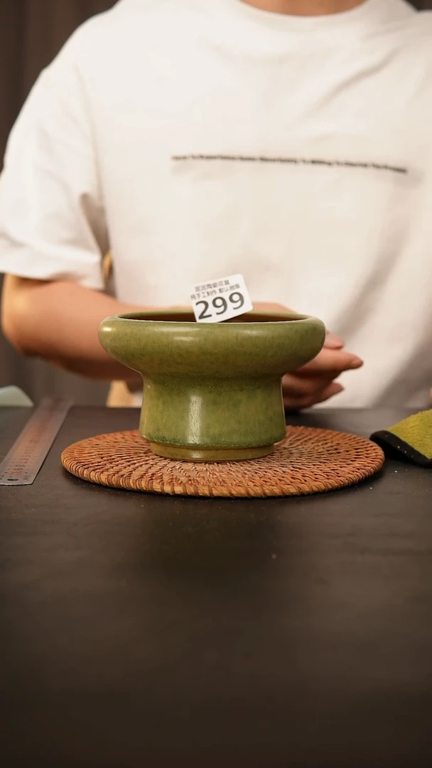 瓷片299 内口径约12  外高约9
