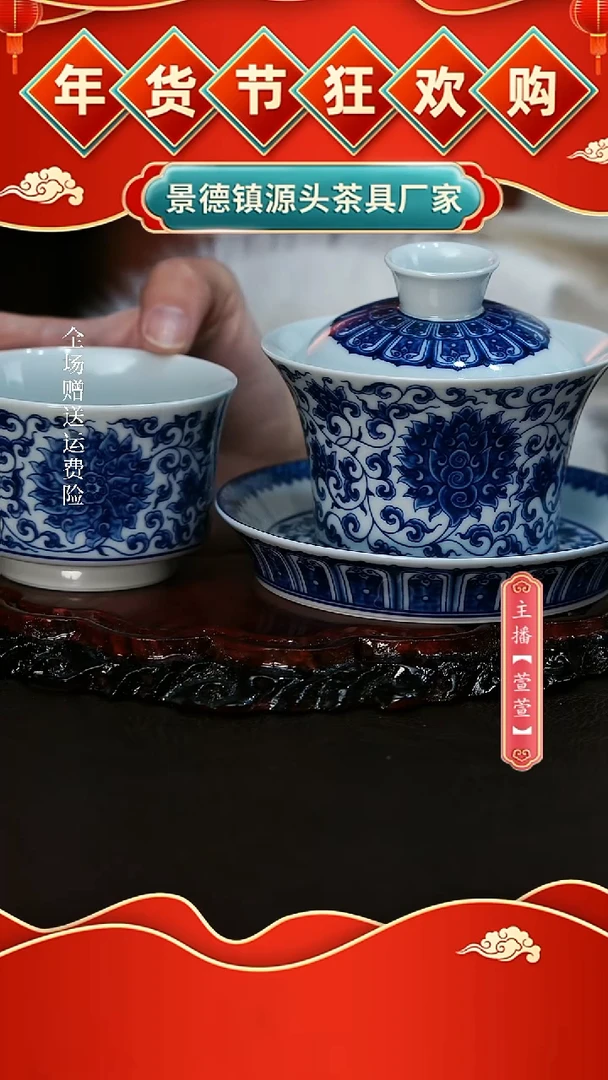 【闪购商品】其他2件套。。。。。。。。。。。。。