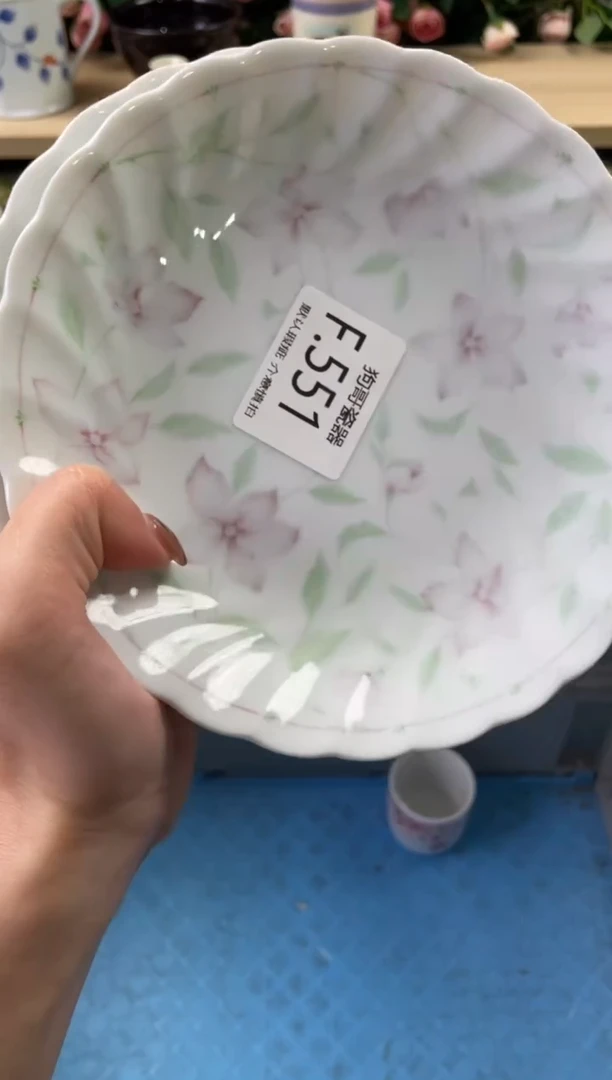 瓷片大****况551+2狗哥瓷器直播间111