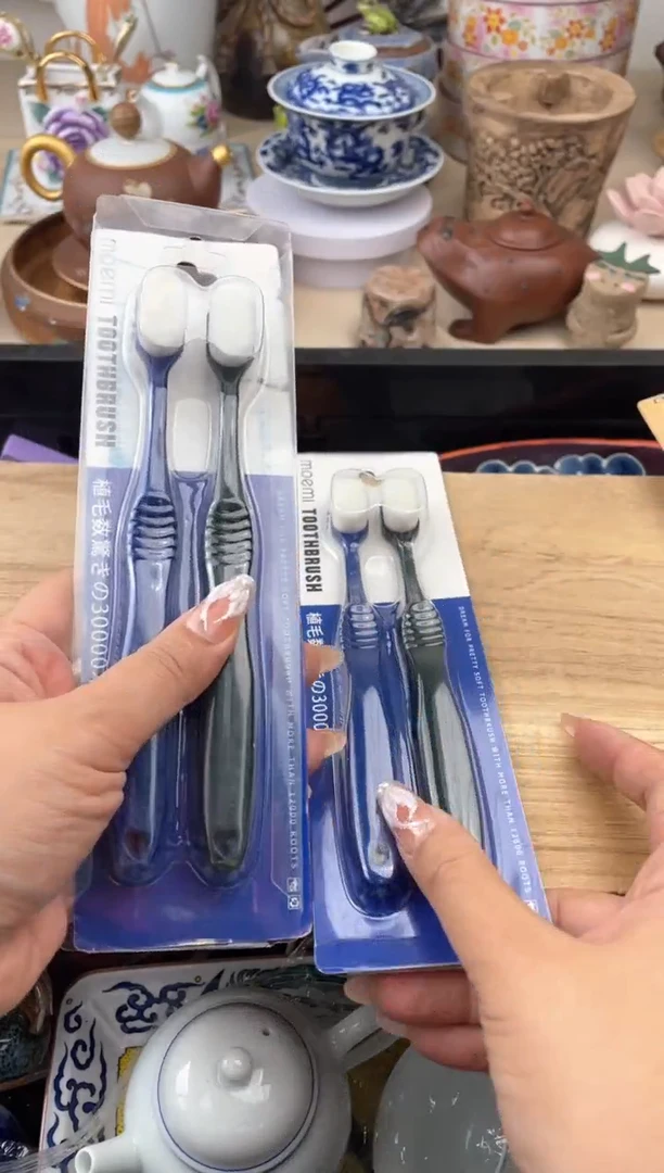 瓷片默认，看清尺寸品相再拍