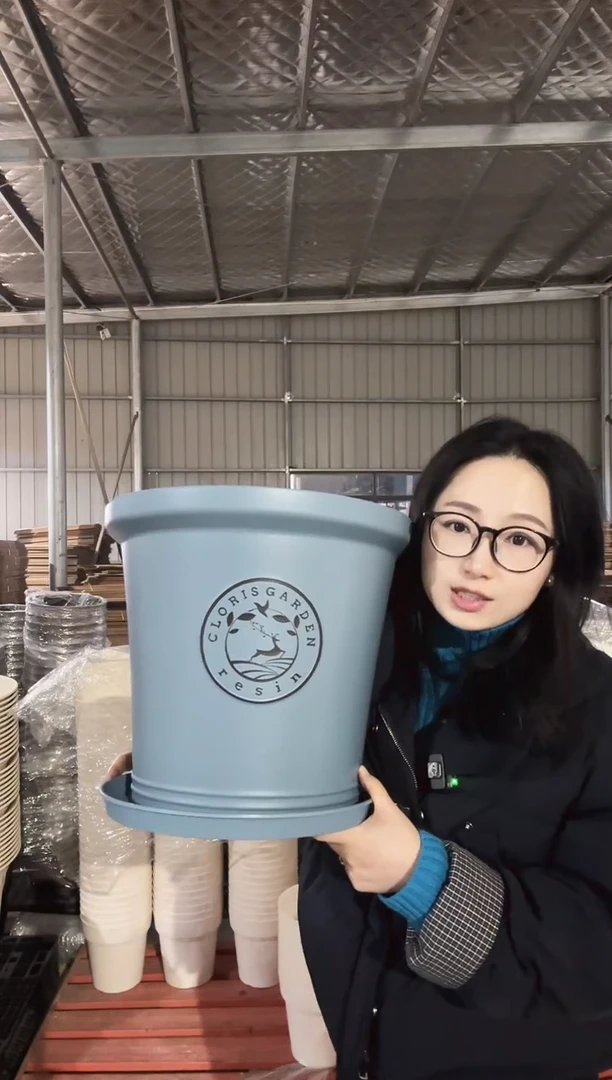 【闪购商品】塑料14.8寸克里欧台阶盆晴山蓝1套装带托