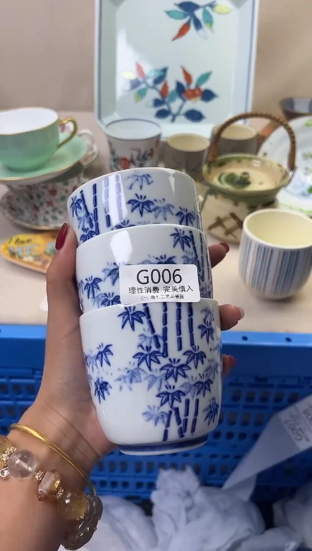 瓷不****⭐006GGGGGGGGGGGG