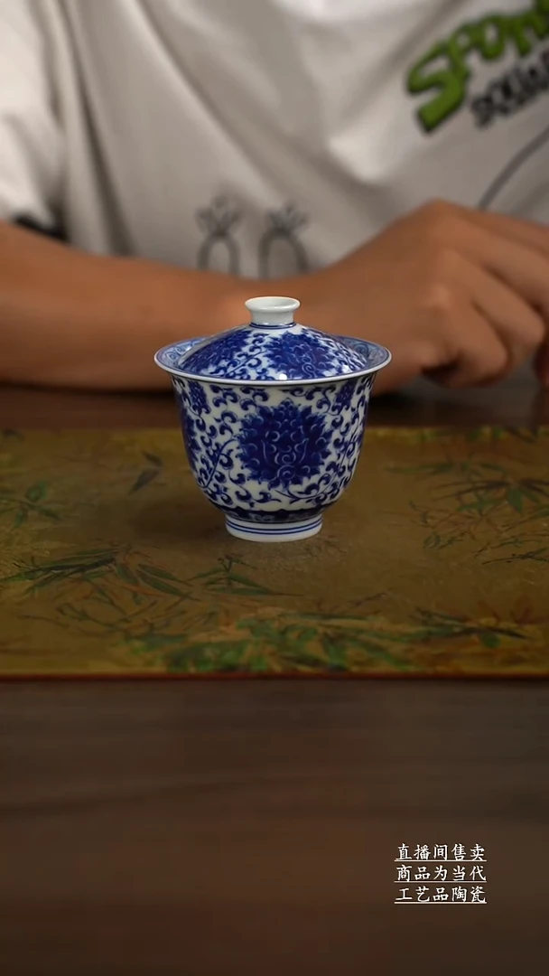 瓷片景德镇手工陶瓷茶具