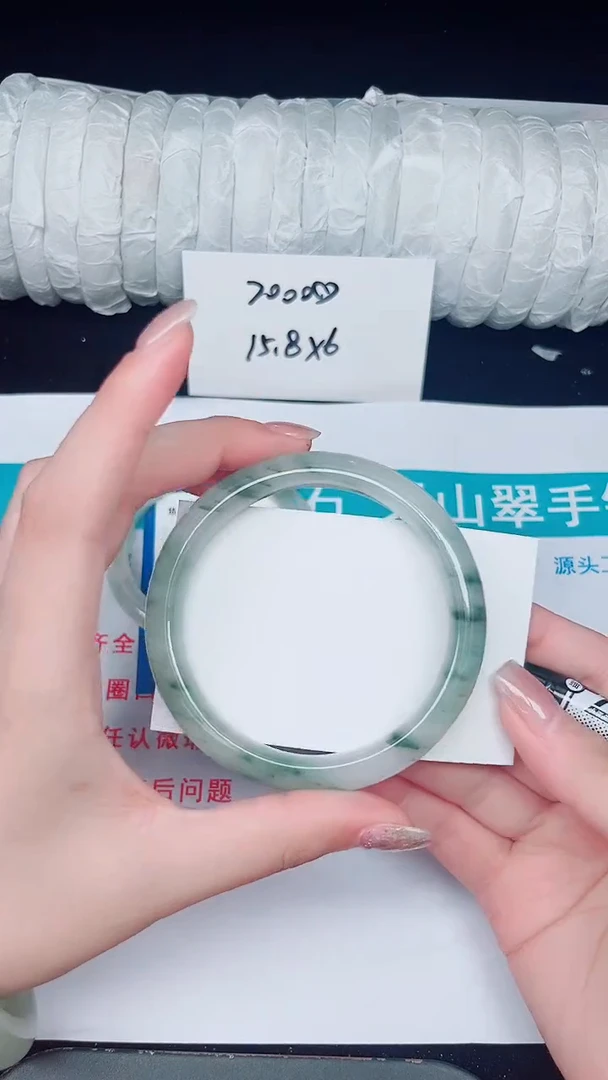 未镶嵌手镯石英质玉305-59/60