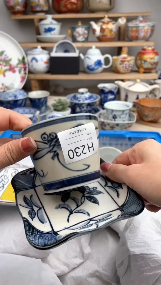 【闪购商品】瓷片230默认微瑕，看清尺寸品相再拍