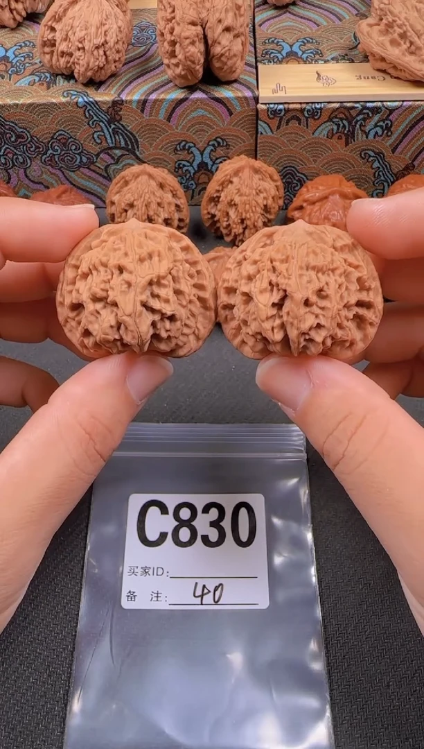 吊坠文玩核桃40蟠龙纹830