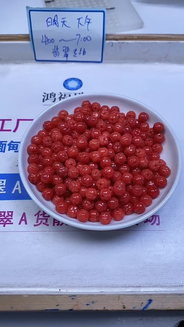 未镶嵌散珠南红玛瑙D272 柿子南红莲花8mm10个6.8元