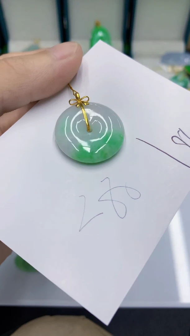 颈饰18K金镶嵌翡翠翡翠