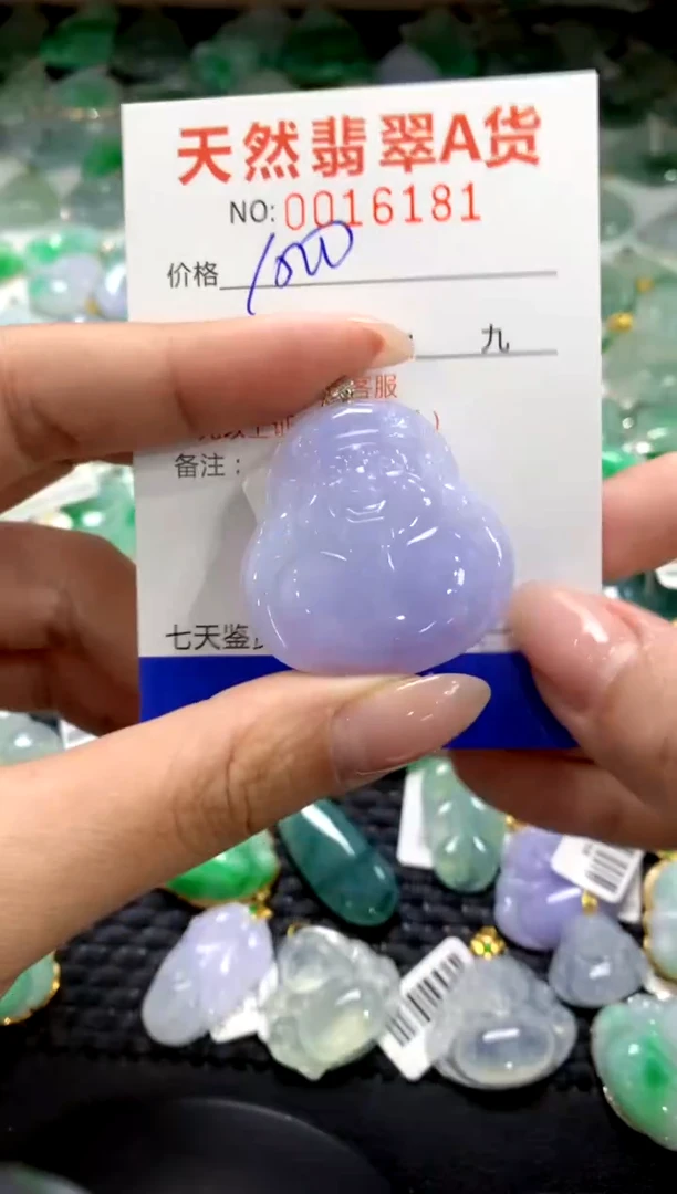 颈饰18K金镶嵌翡翠1111111111111111