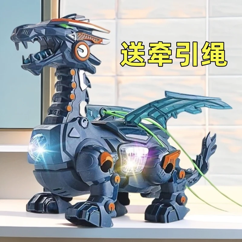 【牛】电动恐龙仿真机器恐龙电动玩具会走路宠物龙男孩女孩生日礼物