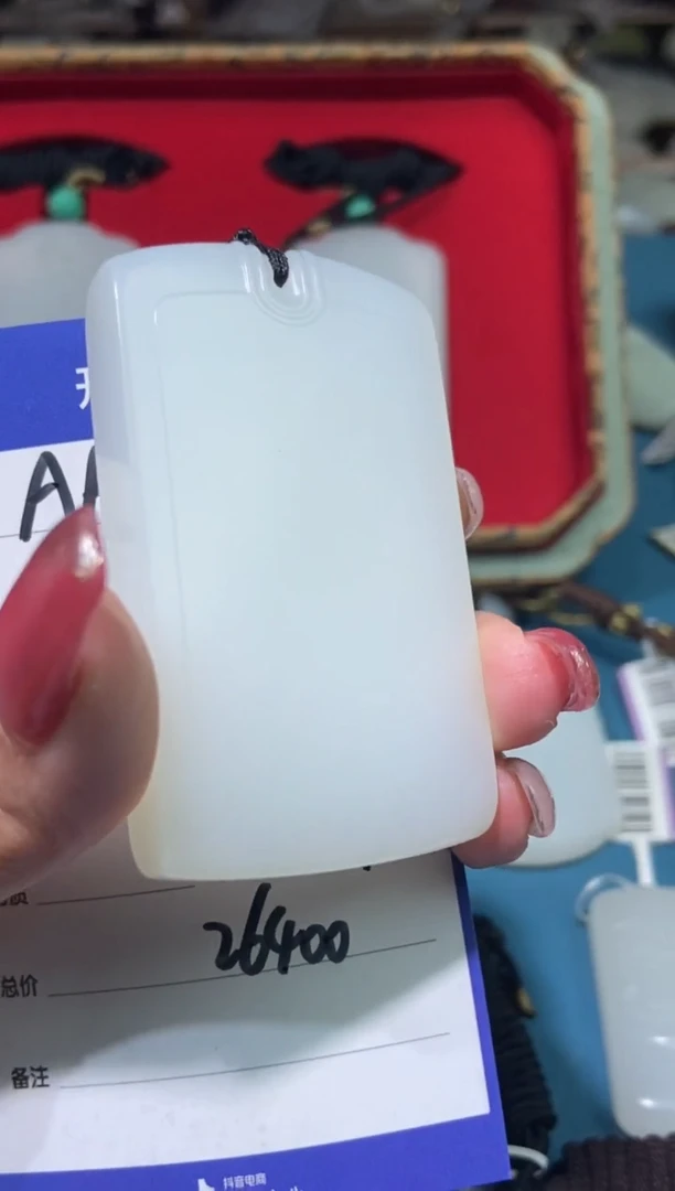 和田玉未镶嵌颈饰多样性拍一发一1104