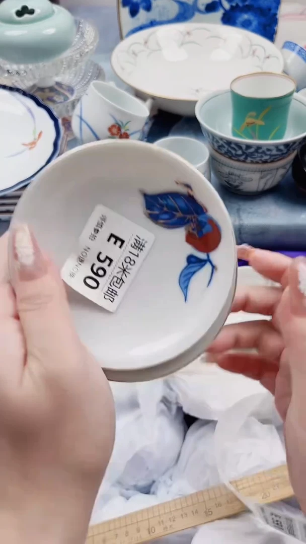 你****来E590***************