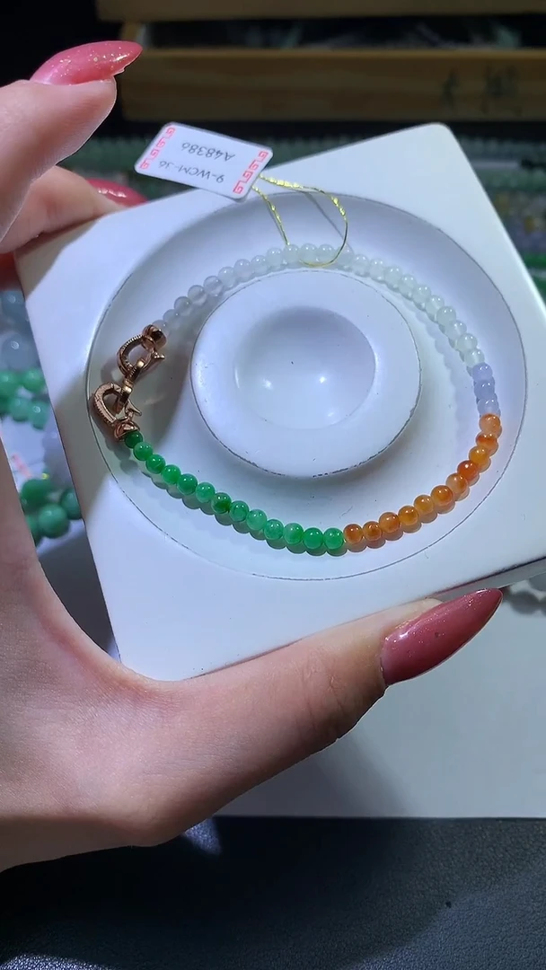 颈饰未镶嵌翡翠ZX018768