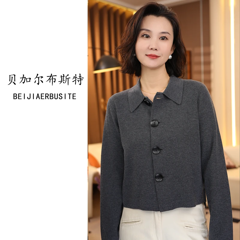 精纺羊毛秋季慵懒风开衫女毛针织衫POLO领常规款翻领