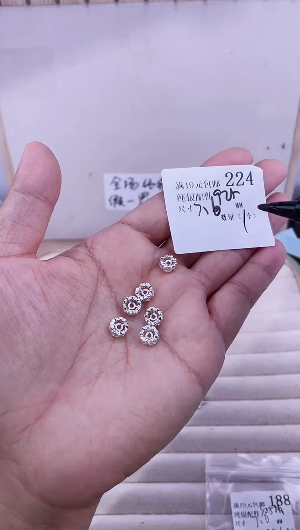 无925银纯银配件224