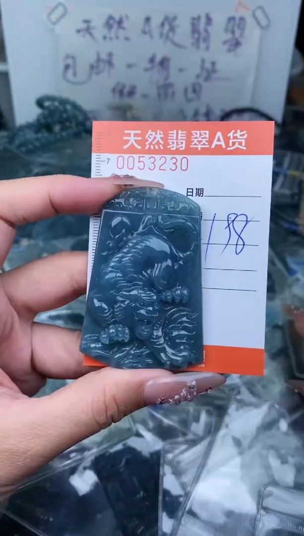 【闪购商品】翡翠颈饰未镶嵌`````````