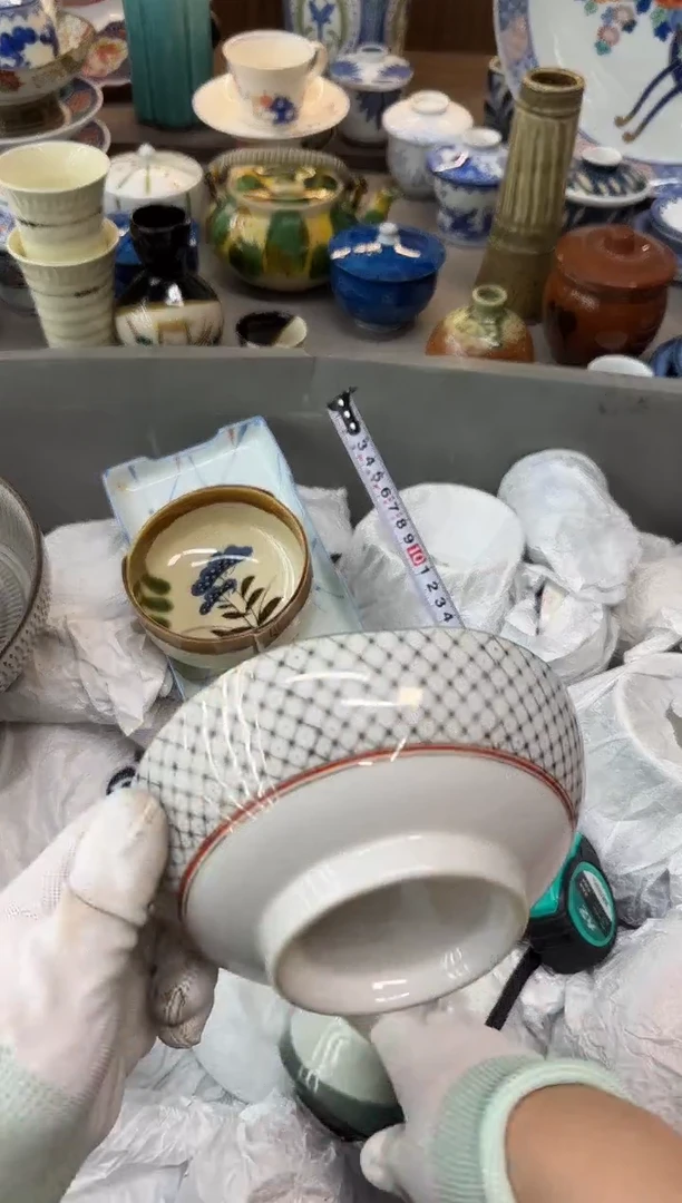 茶盏D****g瓷器瓷器瓷器瓷器