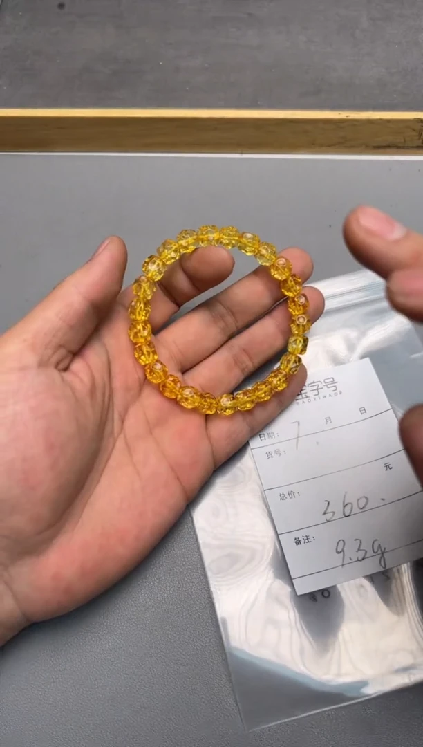 【闪购商品】琥珀珠宝奇石未镶嵌582858285828