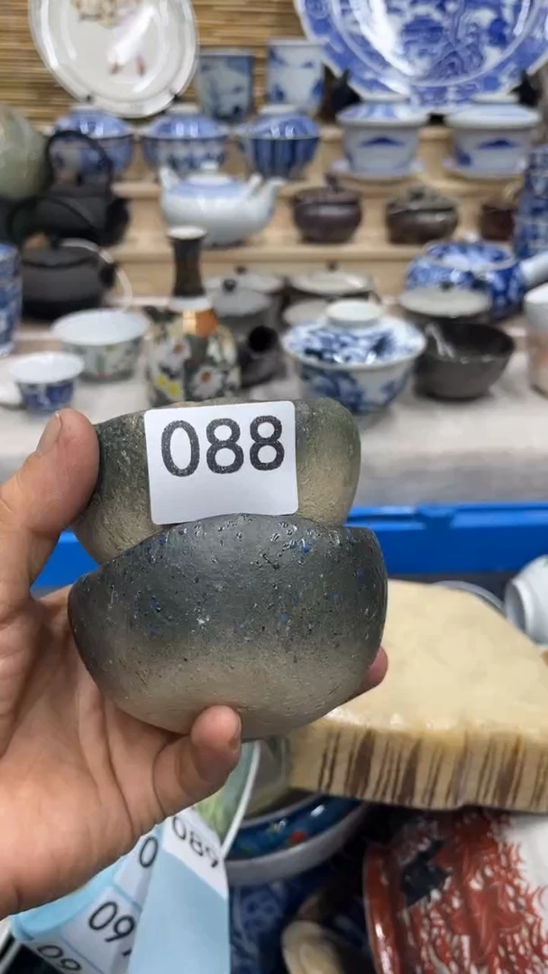 宁*088福利发发发发发发发发