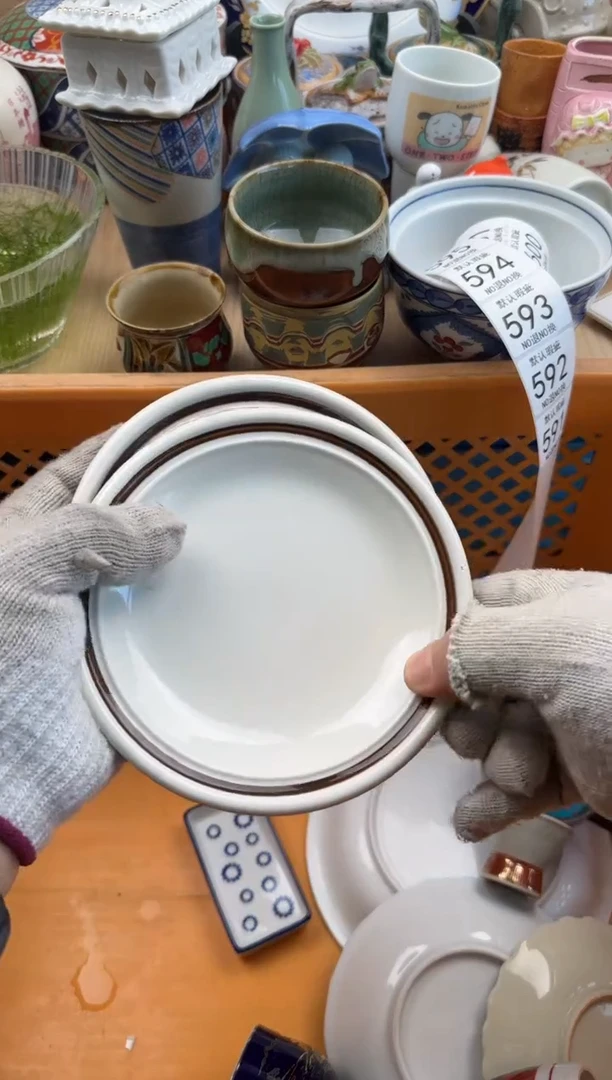 591默认微瑕，满20元包邮