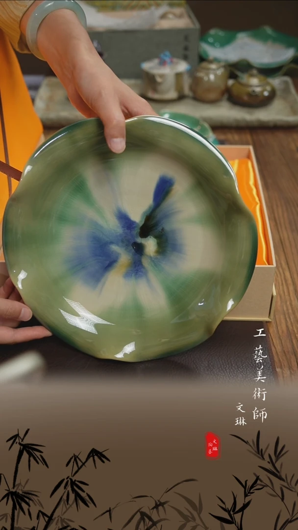 【文琳甄选】陶瓷器