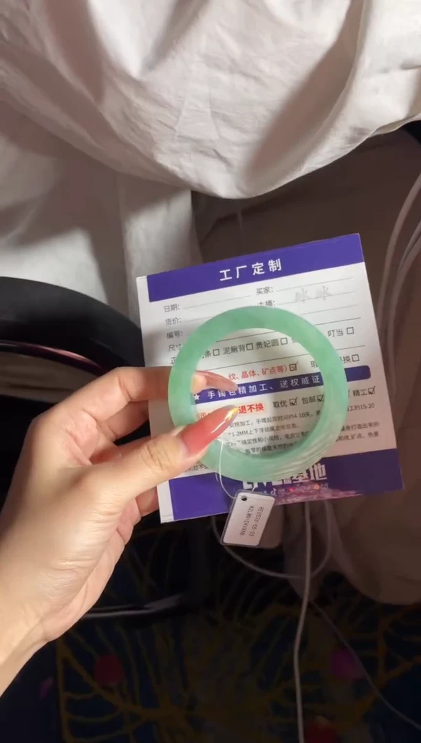 定制翡翠手镯未镶嵌A***l定制手镯WJFC5/DZS