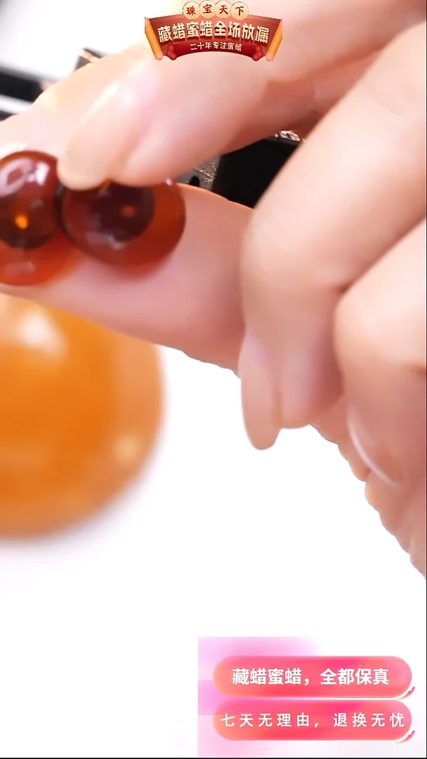 【闪购商品】琥珀颈饰银S925镶嵌9860天然蜜蜡琥珀假一罚四