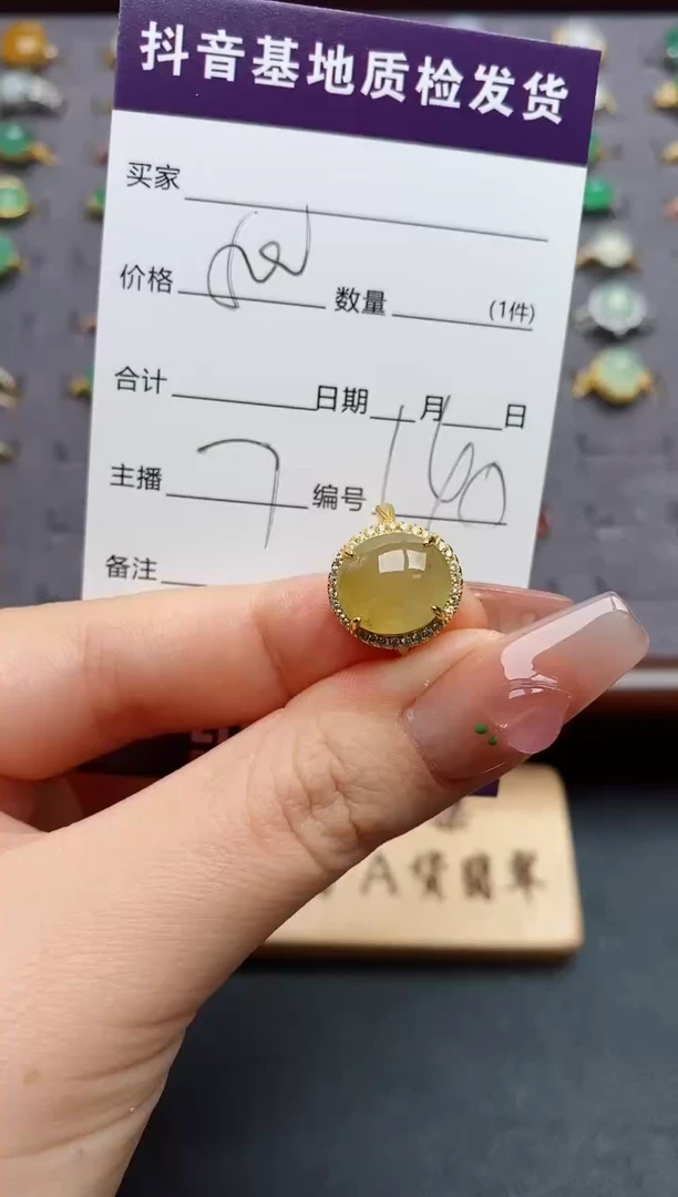 银S925镶嵌戒指翡翠.