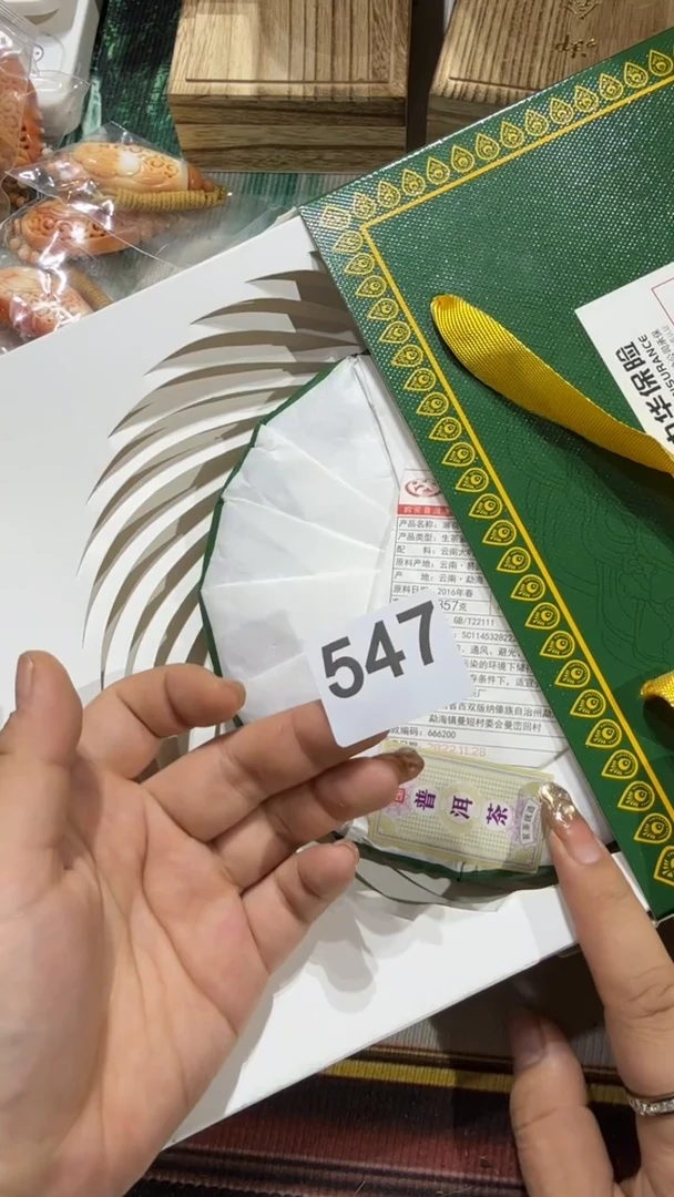 瓷片瓷器瓷器瓷器瓷器全品类工艺品