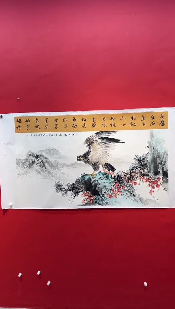 国画画家陆远华纯手绘原作