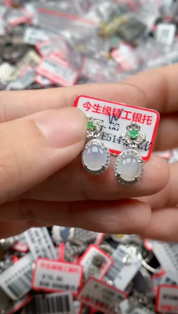 银S925镶嵌戒指翡翠天然A货缅甸翡翠