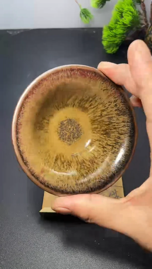 茶盏230叶紫建盏