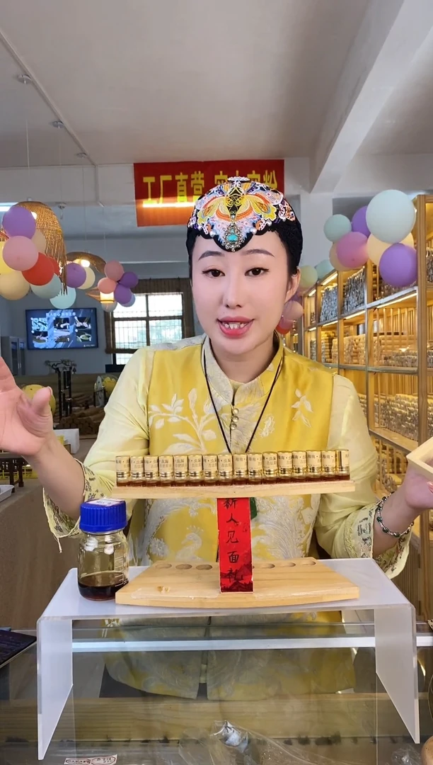 线香百**钢高阶线香