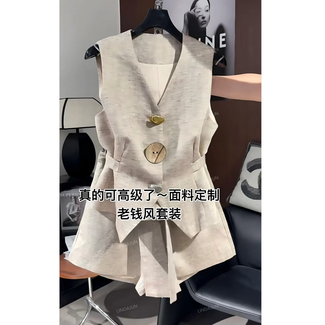 大君君 南油原版千金风显瘦女装时尚套装（马甲+短裤） T044