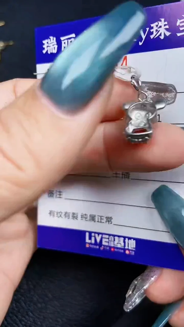 颈饰银S925镶嵌翡翠7464