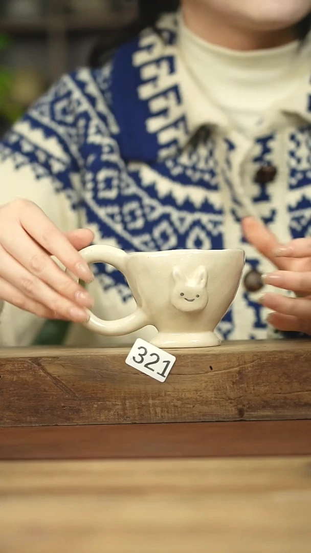 设计师手作款 落单系列杯