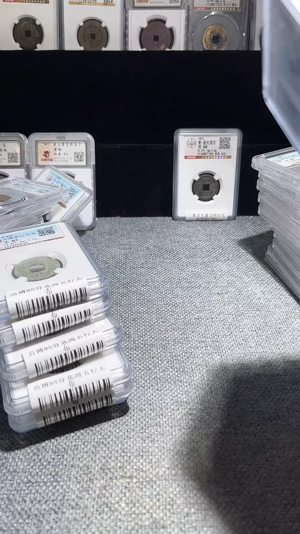 铜A389啊啊啊啊啊啊啊啊啊啊啊五行