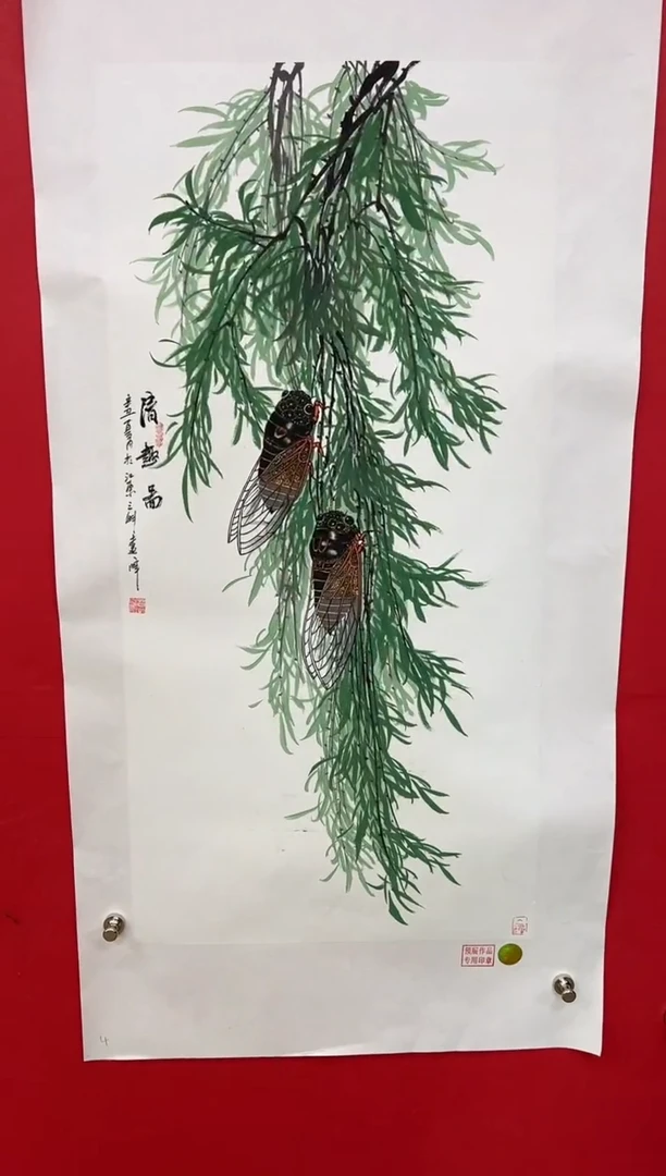【闪购商品】国画莫远峰-书法/绘画6