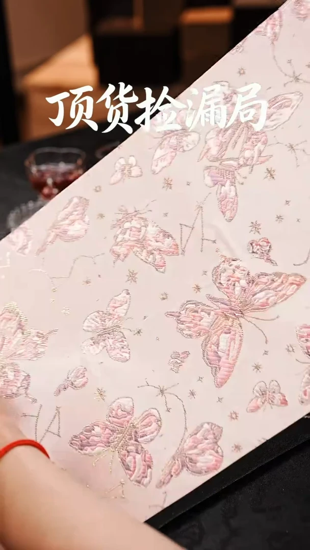 浣泥精选好物@@@@@@