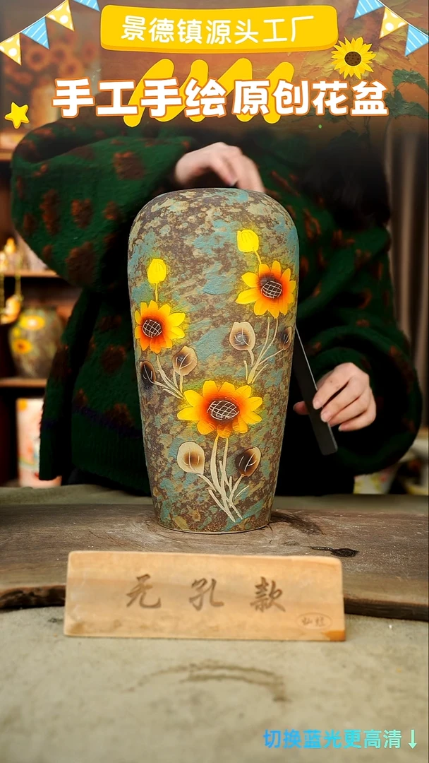 陶瓷25-272 口径12高度34 1-2误差 无孔