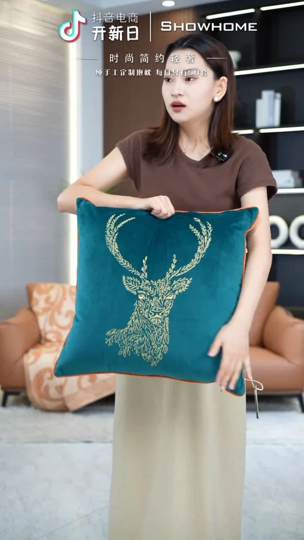 化纤刺绣麋鹿蓝绿色50X50