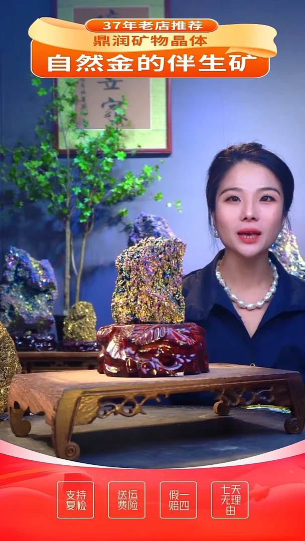 石材精品石头，造形奇特，中式家居摆件